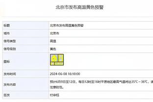 扬-库托：2020年本来要去巴萨，但瓜帅的电话说服我去曼城